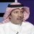AlrasheedEmad's profile image