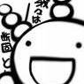 やふー。