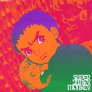 ロボです。ぬいぐるみを振り回すと強くなれる気がするんです。
