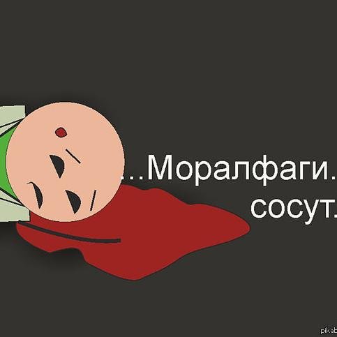 mikoffsky's profile picture. Коалы съедят твое сердце