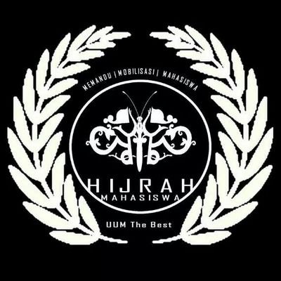 Suara Penggerak Mahasiswa UUM :: Agama,Perpaduan,Intelek (API)