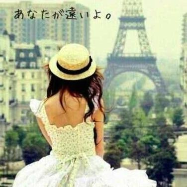 kimini_koisitay's profile picture. あなたと出会って、あなたに恋して、あなたと一緒に過ごせることが本当に幸せ。あなたに会えてよかった。