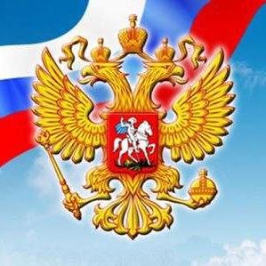 Твиттер сайта РусскиеНовости.рф