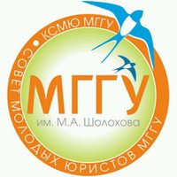 Московский государственный университет им м а шолохова. А шолохова. Мпгу имени шолохова москва. А. А шолохова.