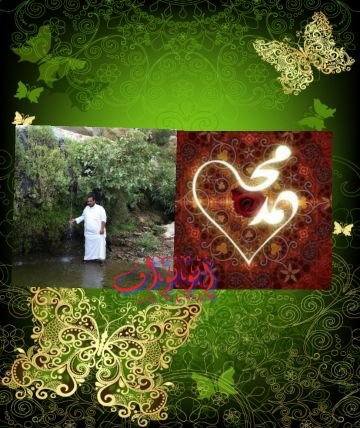 0554Mohamd Profile Picture