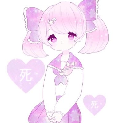 ひまり