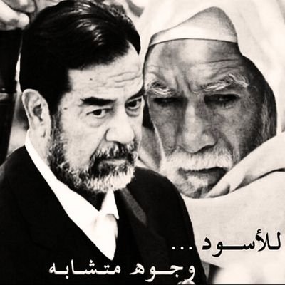 ‏ابٺسم للناس واضحك للحياه