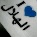 Rèèm (@00Reem11) Twitter