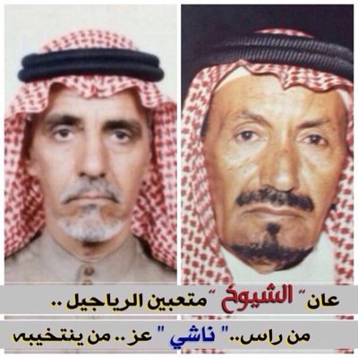 أناقه لسانك : هي ترجمه لأناقه أفكارك ،
فلا ترفع صوتك بل أرفع مستوى كلماتك .