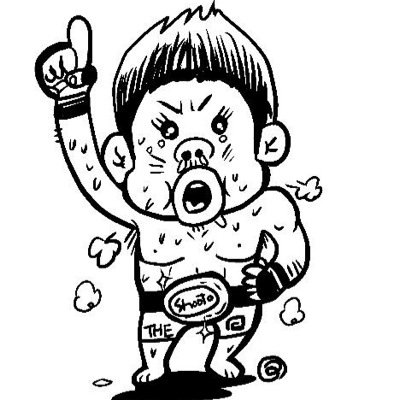 沖縄県那覇とコザで修斗&ブラジリアン柔術の総合格闘技スクール【THE BLACKBELT JAPAN】を主宰しております。格闘技だけではなく、沖縄全体を盛り上げていきたいと思います。