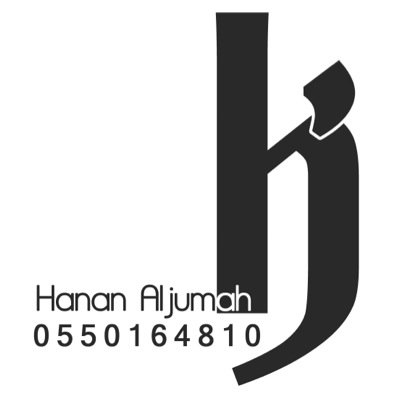 للتصميم و الاعلان