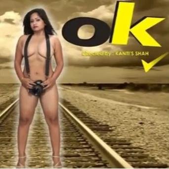 ok_movie's profile picture. Ok movie by Kanti Saha star : Poonam rai this is B grade Movie for adult