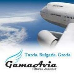 GAMA AVIA este o agenție de turism tur-operatoare,  care îsi desfașoară activitatea în turism intern și extern, rezervări hoteluri și rezervari bilete de avion.