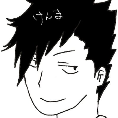 クロがいればいい孤爪研磨