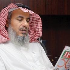 المشرف العام على مركز #المقاصد @almaqasedcenter للاستشارات الاقتصادية أستقبل استفساراتكم على MuhamadAlosaimi@gmail.com