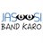 Jasoosi Band Karo