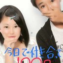 MAHO (@08064205695) Twitter