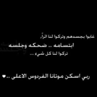 حسابي فل انستقرام :OMARALMTYRY