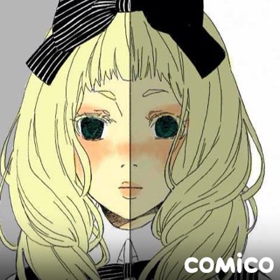 comico好きすぎる学生。公式作品からチャレンジ作品までこよなく愛する★作家さんを全員フォローするのが夢‼︎comico好きはフォローよろすく。(comico好きのみフォロバすいません)