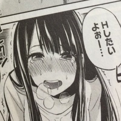 ちんぽ Mina Mina0815 Twitter