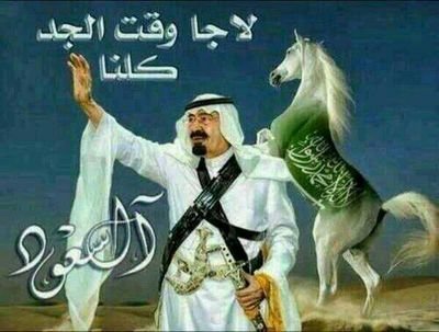 ‏آتآبعٍ من يَتآبعٍنيَ ۆيَعٍملُيَ رٍيَتۆيَت #

تسۆلُيَ فَۆلُۆميَ -آسۆيَآگ فَۆلُۆ بآگ 

      -آلُخـآص مہملُ-
