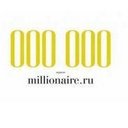 Millionaire.ru (@000000_ru) Twitter