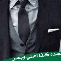 AaAhmaed Profile Picture