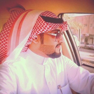 I'm dentist at ministry of health