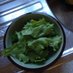 Green Health (@greenhealthinfo) Twitter profile photo