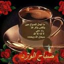 Omar.1964 Sabbagh (@1964Sabbagh) Twitter