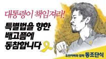 삐딱한 여행~~^^