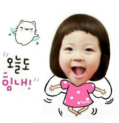 ★신천지를 예수교회를 소개합니다.
★성경공부 신청 : https://t.co/CHzpdGAXv8
★신청번호 : 030169