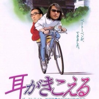 バズドラ、モンスト 、マイクラいろんなゲームをやることにしました！(無課金です)フォローよろしくです♪気軽に絡んでくれたら嬉しいです！