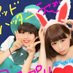 かほ (@muraaako) Twitter profile photo