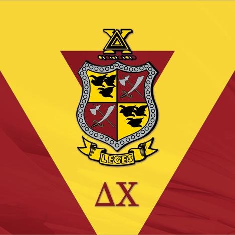The official page of the Delta Chi Nebraska colony at  the University of Nebraska-Lincoln. Friendship | Character | Justice | Education since 1890.