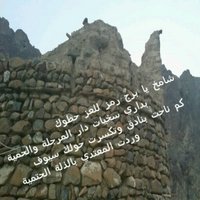 سعيد المكتومي (@maktomi66) Twitter profile photo