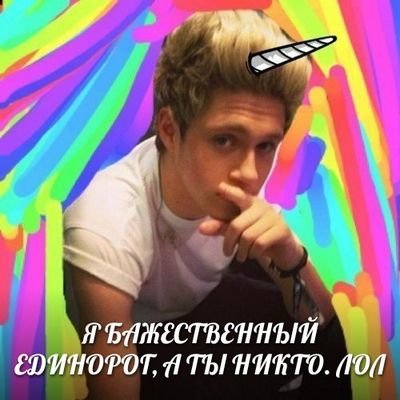 FOLLOW ME, GUYS:::)