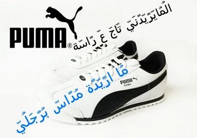 كل بنية تحب انيجها واريحها تتصل ع رقمي 0750 589 5439 هذا والرصيد المطلوب موجود بس اكو شرط واحد التريد تتصل علية وتدلل