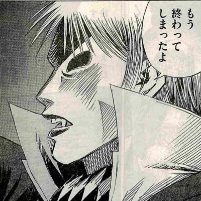 雅様 Miyabi Higan Twitter 雅様 Miyabi Higan Twitter