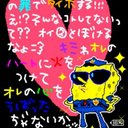 JUN (@08267859j1) Twitter