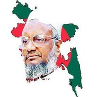 Martyr QuaderMollah(@BD_Socrates) 's Twitter Profile Photo