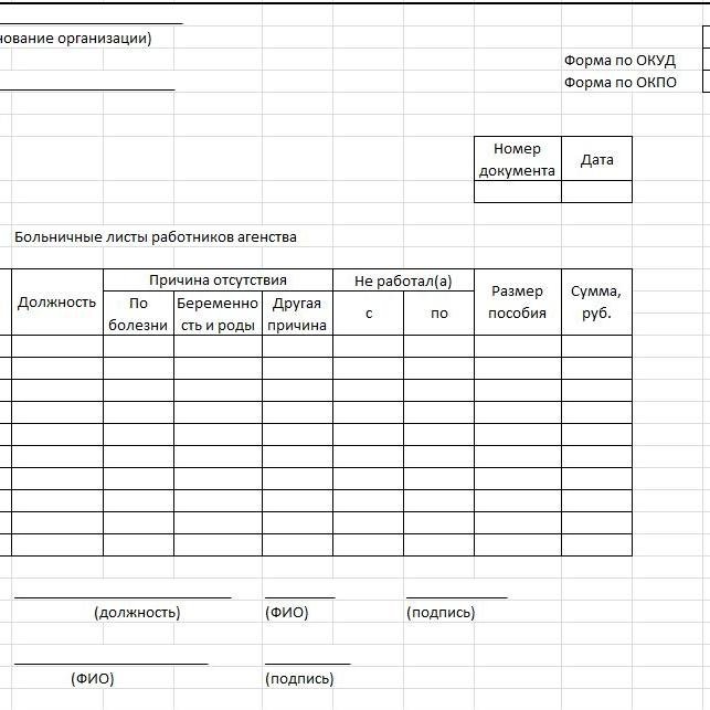 6578611's profile picture. 