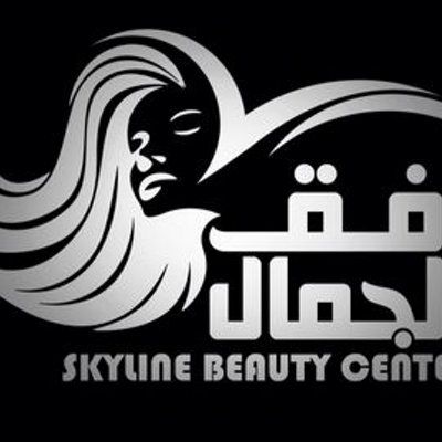 صالون أفق الجمال Skylinesalon1 Twitter