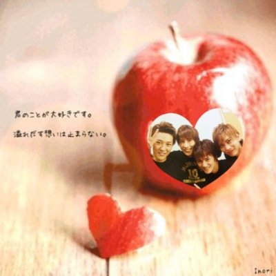 akaleaders15's profile picture. 情緒不安定人間 ただ好きなだけ わたしはわたし