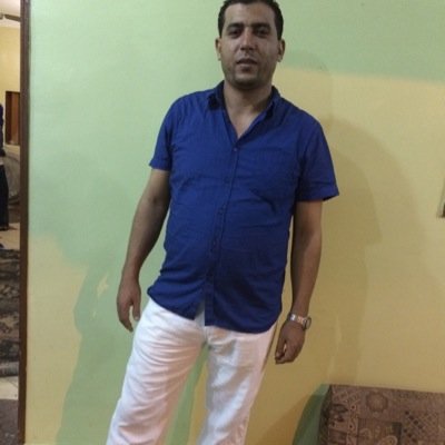 صلاح