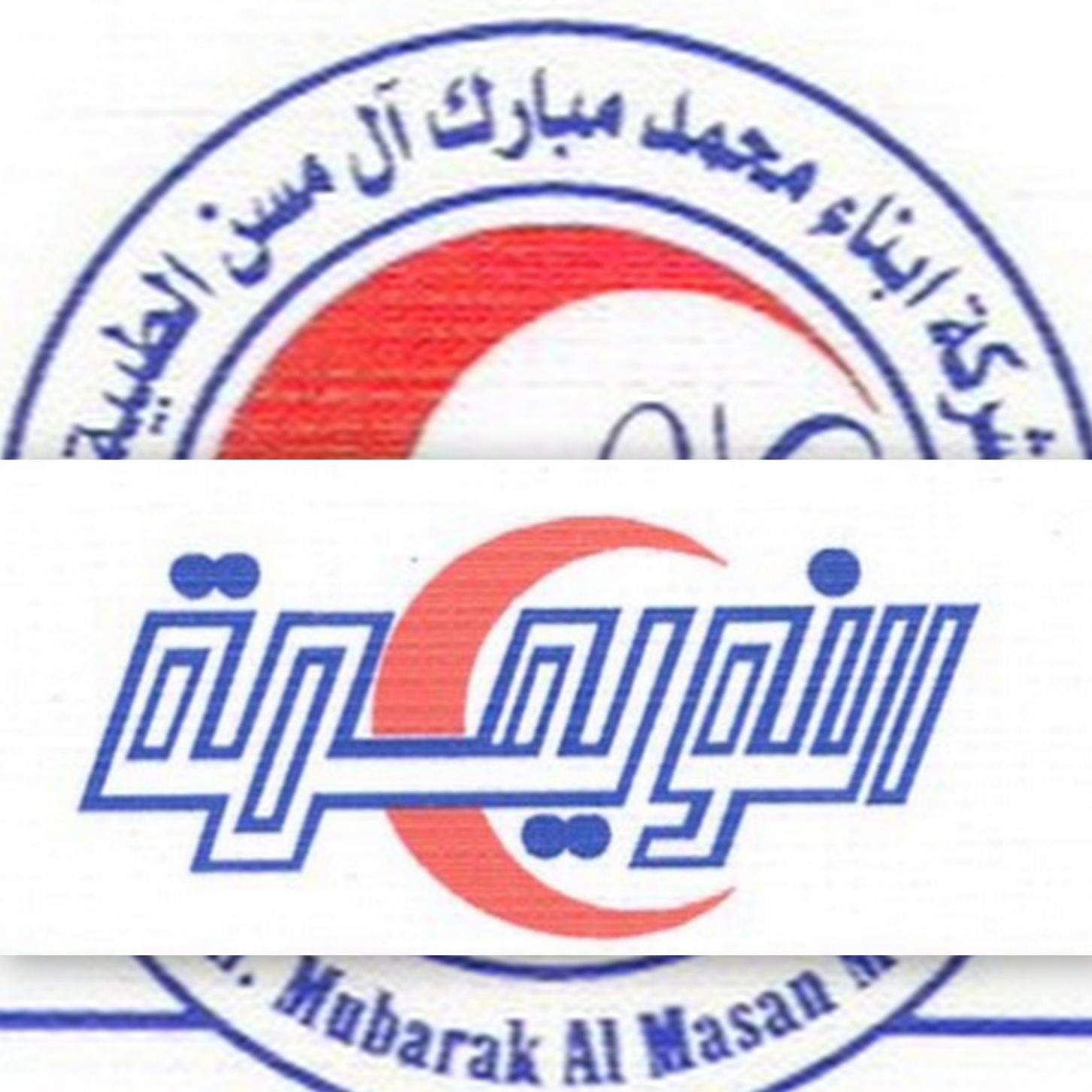 البداية ...... تميز