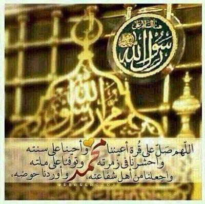 أ. الأهدل