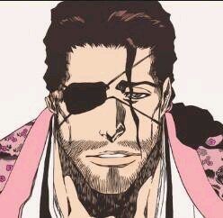 DualSotaichou's profile picture. 『Waiting patiently and believing in your subordinates is all part of a Captains job』||Captain of Squad 1|| Wielder of Katen Kyokotsu||