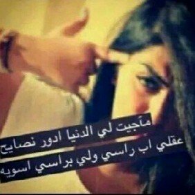 محذوف،،،