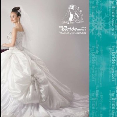 معرض العروس الدولي السادس بجدة هيلتون ،، للتواصل الرجاء التواصل على 0540434845